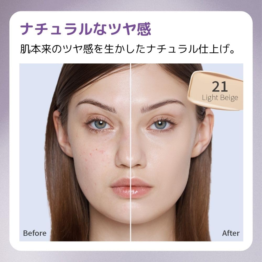 MISSHA M Perfect Cover Serum BB Cream (No.21 Light Beige, 0.7 oz (20 g)