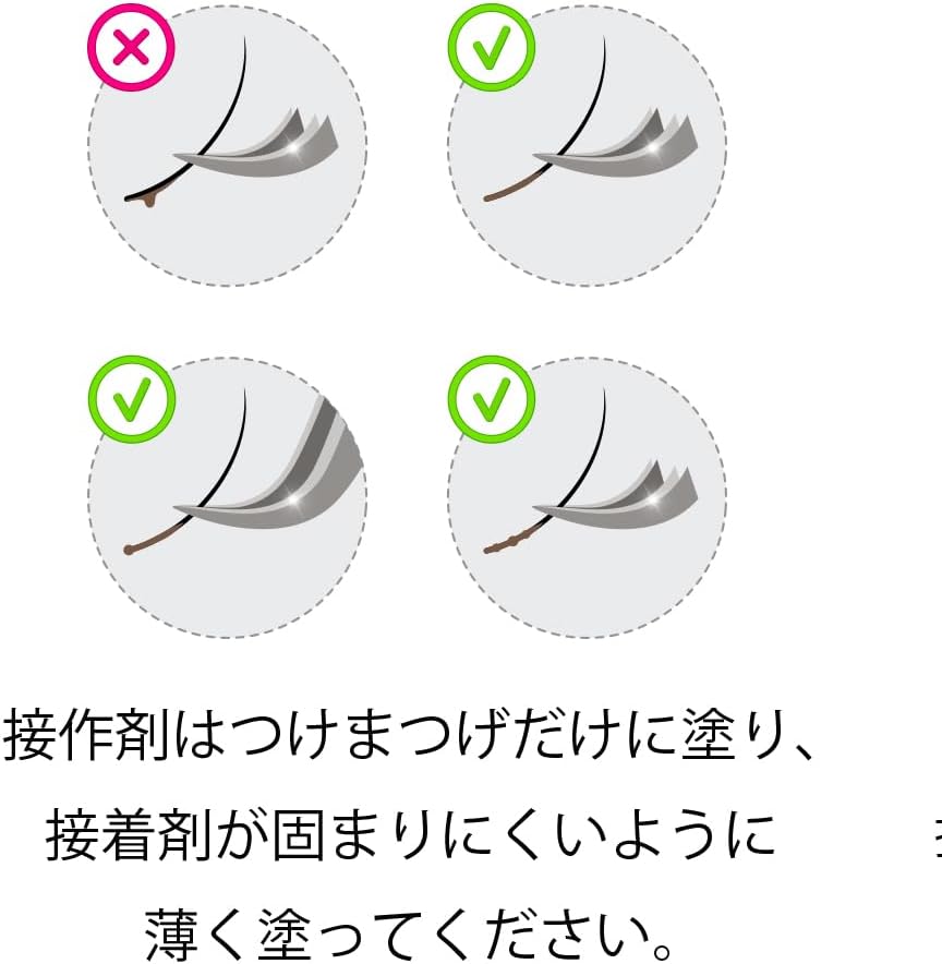 3 Boxes, MIX Type Eyelash Extensions Synthetic Mink Tray, 16 Rows Light and Long Lasting False Eyelash Matsueku J,B,C,CC,D, DD,L,L+ Curl/MIX Type (C-0.07-Mix (0.07-Mix (0.07-15mm) 3 Boxes)