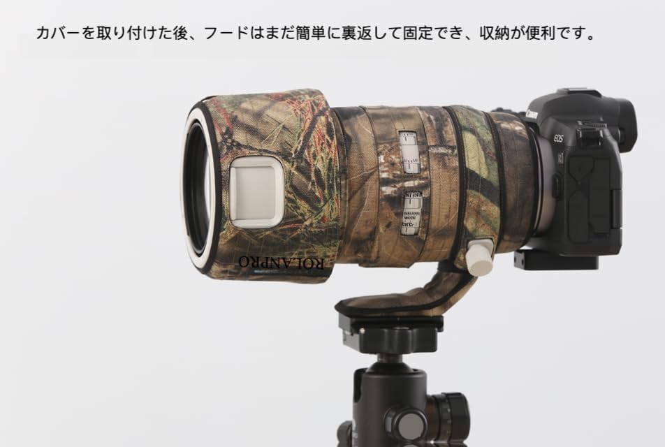 ROLANPRO Camouflage Lens Cover for Canon RF100-500mm F4.5-7.1 L IS USM Triple Layer Waterproof Telephoto Lens Camouflage Cover Color: Light Green Camo