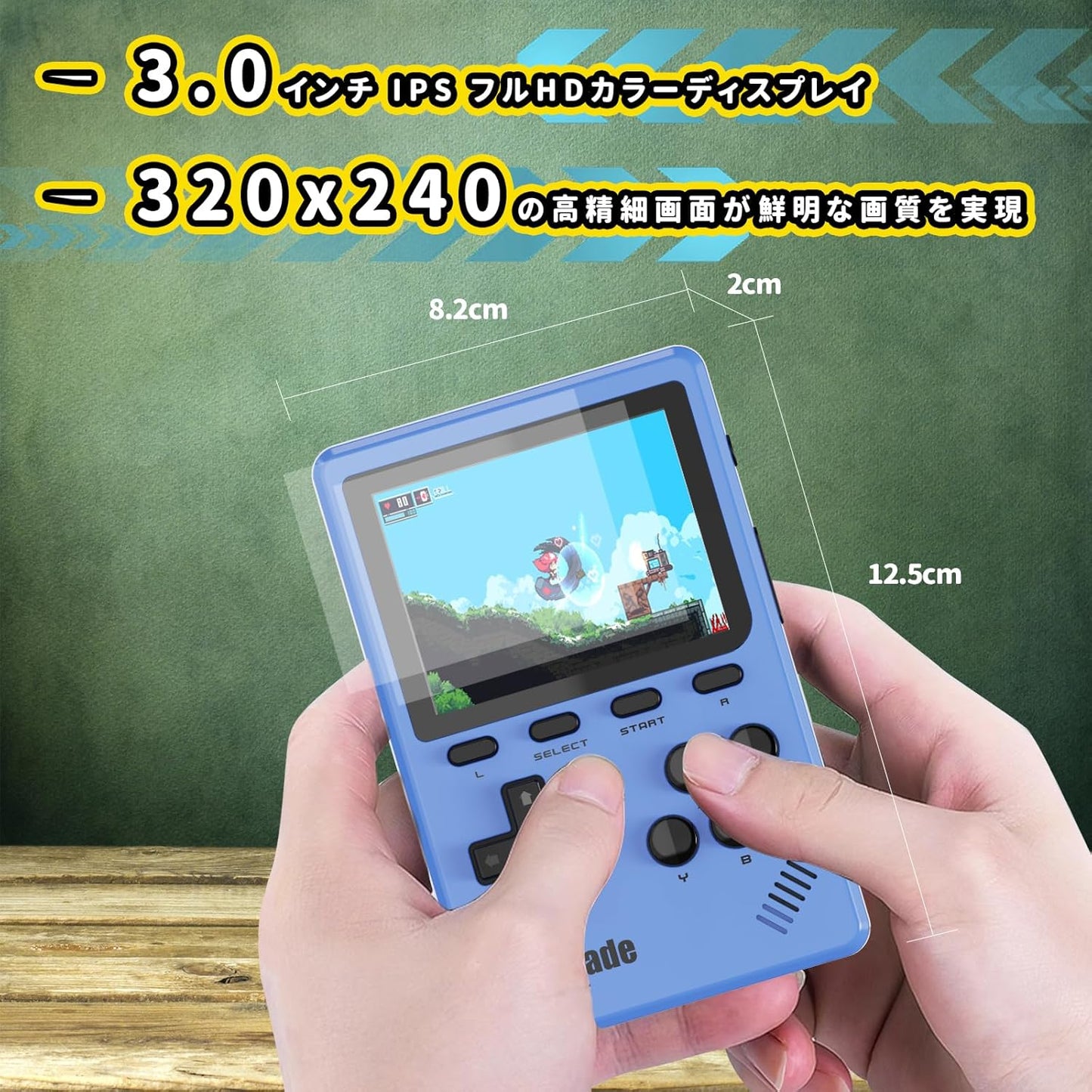 NEOCADE 携帯 ゲーム機 GBA用 ポータブルゲーム機 ポケット レトロ ゲームコンソール GBAカートリッジ互換 Piko公認レトロゲーム 40本 内蔵 3.0インチ IPSスクリーン 解像度320x240 コンパクトサイズ 持ち運びに便利 贈り物 - ブルー