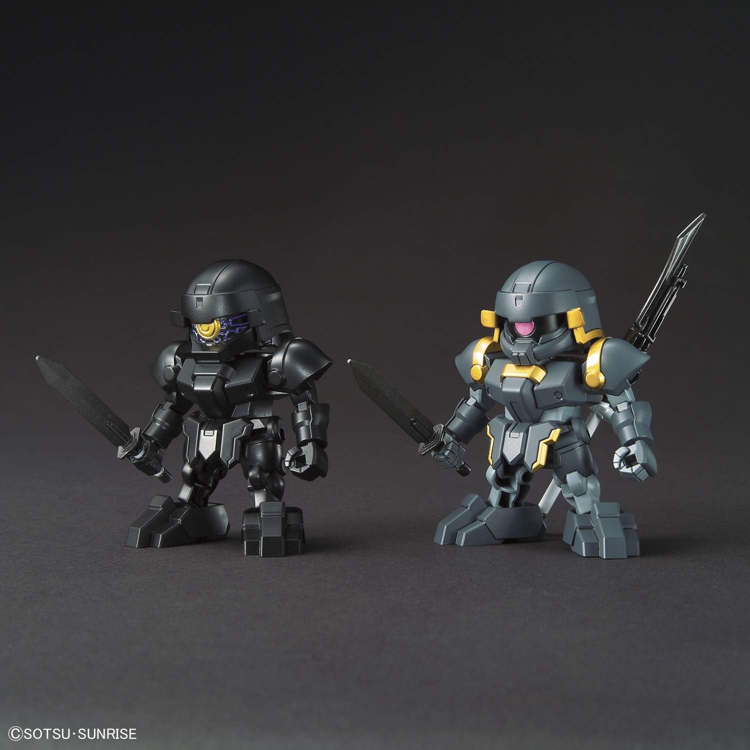 SD Gundam BAS5058856 Sangoku Geniden BUG & Troops Soldier Set, Color-coded Plastic Model