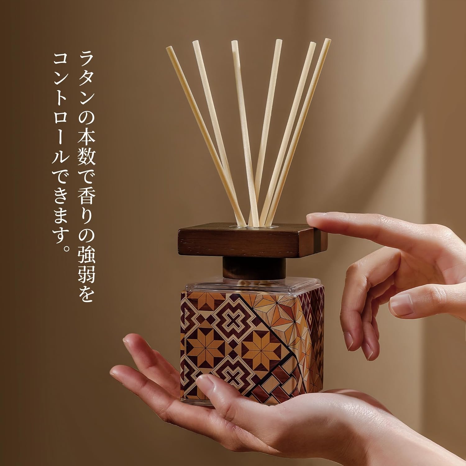 Aroma Naturals Reed Diffuser with Marquetry Pattern Sheet Room Fragrance Present Gift 150ml (White Tea)