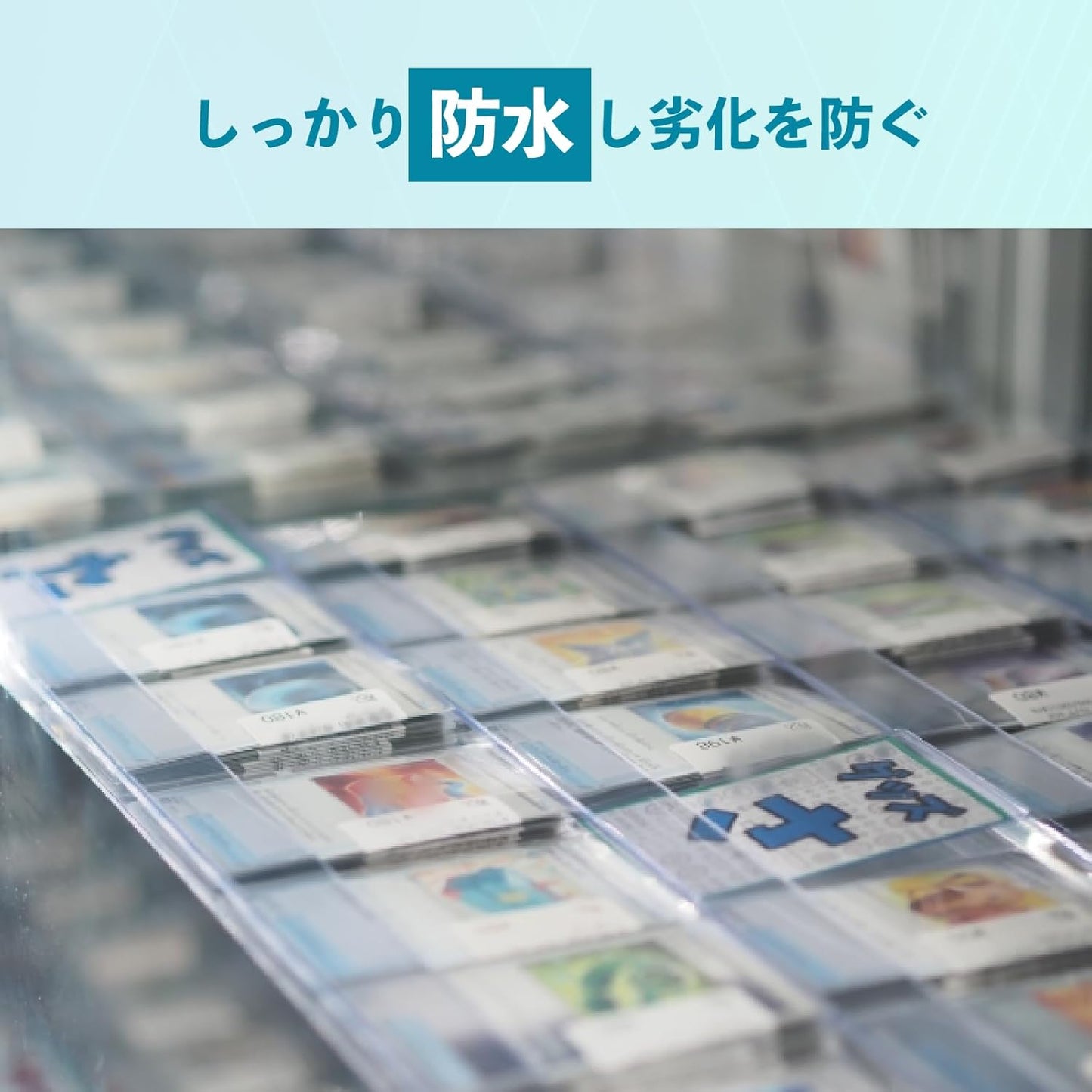 Trading Card Sleeves, Regular Size, 2.6 x 3.5 x 3.5 inches (65 x 90 x 0.1 mm), 300 Pieces, Card Sleeve, Compatible with Pokémon Card Games, Magic the Gathering, Weiss Schwarz Compatible, Duel Masters