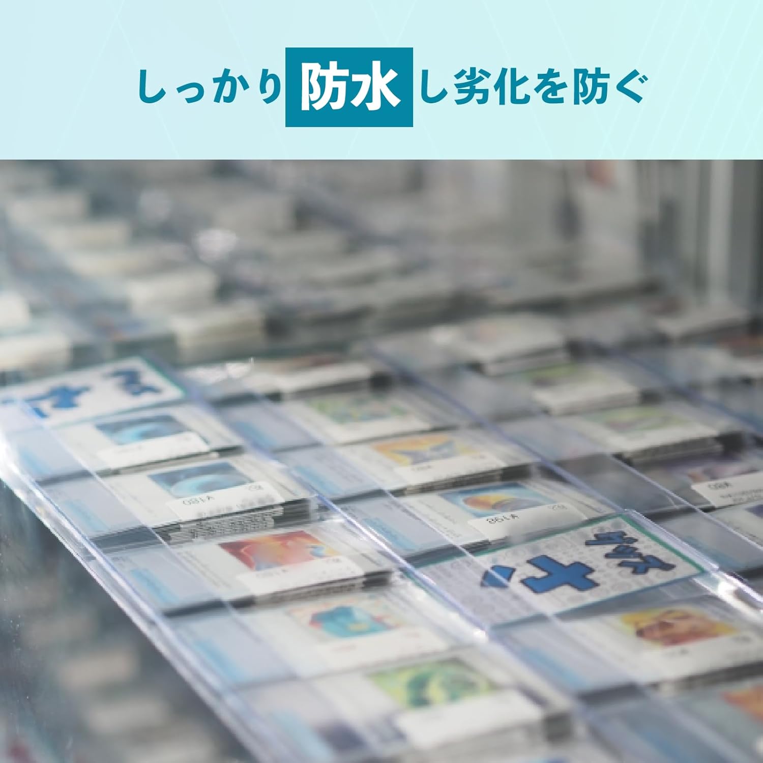 Trading Card Sleeves, Regular Size, 2.6 x 3.5 x 3.5 inches (65 x 90 x 0.1 mm), 300 Pieces, Card Sleeve, Compatible with Pokémon Card Games, Magic the Gathering, Weiss Schwarz Compatible, Duel Masters