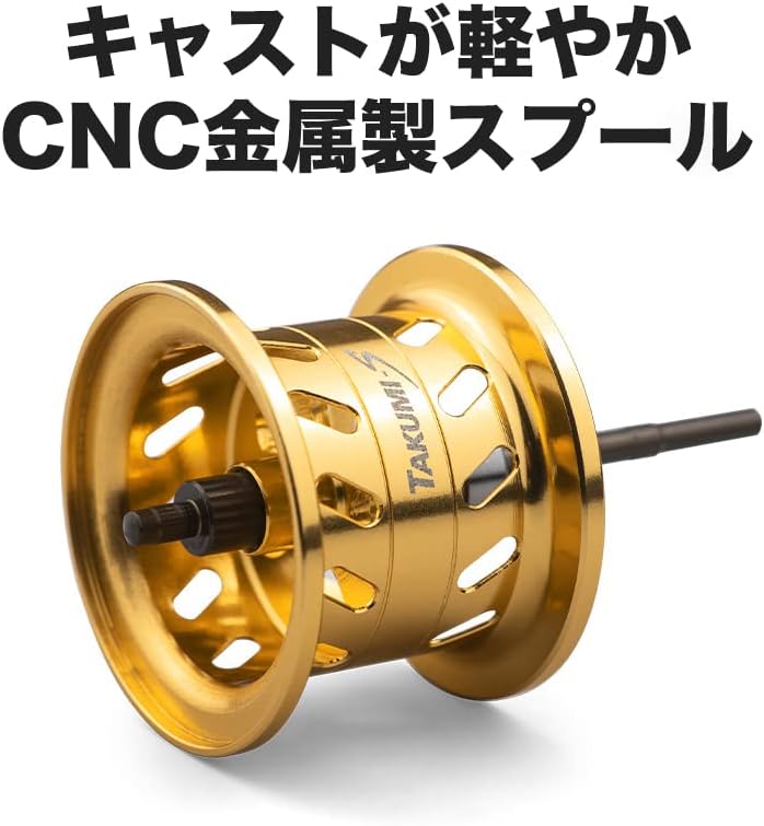 YU236 Fishing Reel Bait Finesse Fishing Reel, Lightweight, Maximum Drag, 17.6 lbs (8 kg), Shallow Groove Spool, Aluminum Alloy Spool, For Sea, Mountain Streams, Fishing Use, Strong Magnetic