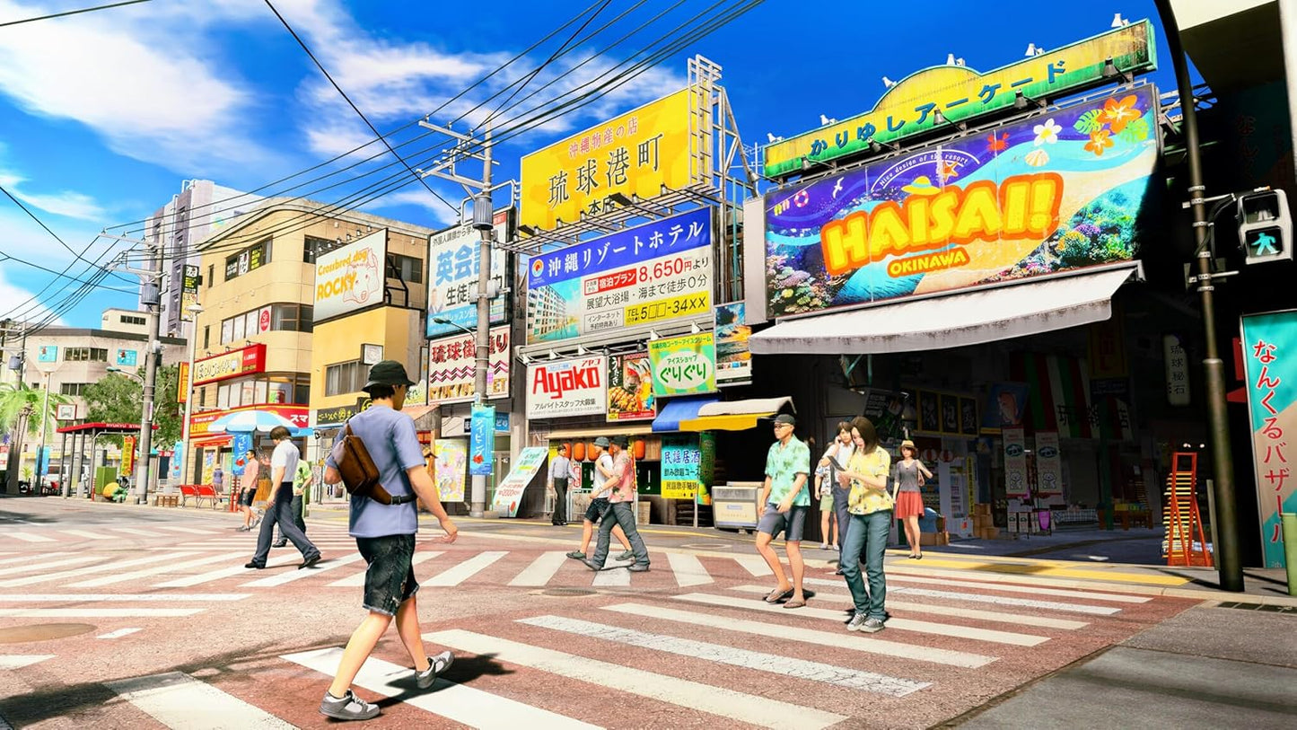 龍が如く 極３ / 龍が如く３外伝 Dark Ties 【早期購入特典】DLC「ツッパリメンバー 春日一番」 同梱 - Switch2