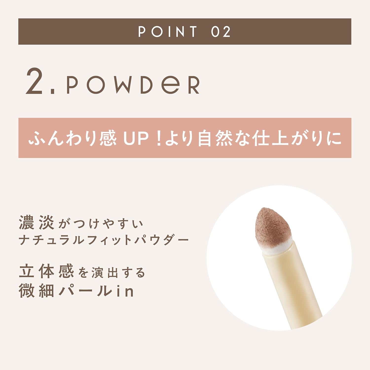 excel The Prime Eyebrow PE01 Natural Brown Eyebrow Pencil, Eyebrow Brush, Eyebrow Powder, 3-in-1, Best Cosmetics