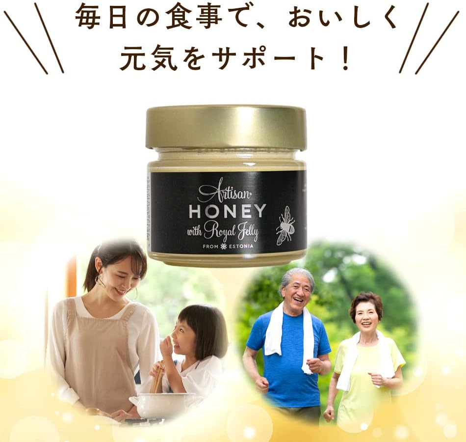 Artisan Honey Honey with Royal Jelly Formulated (Hyakka Honey / 7.1 oz (200 g) Honey, Raw Honey, 100% (Unheated/Northern Europe, Estonia) Royal Jelly