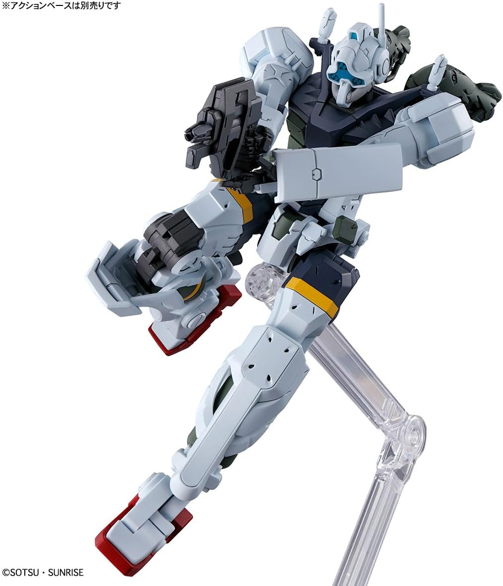 BANDAI SPIRITS(バンダイ スピリッツ) HG Mobile Suit Gundam GQuuuuuuX Gelgoog Bokata Unit (GQ) 1/144 Scale Pre-colored Plastic Model