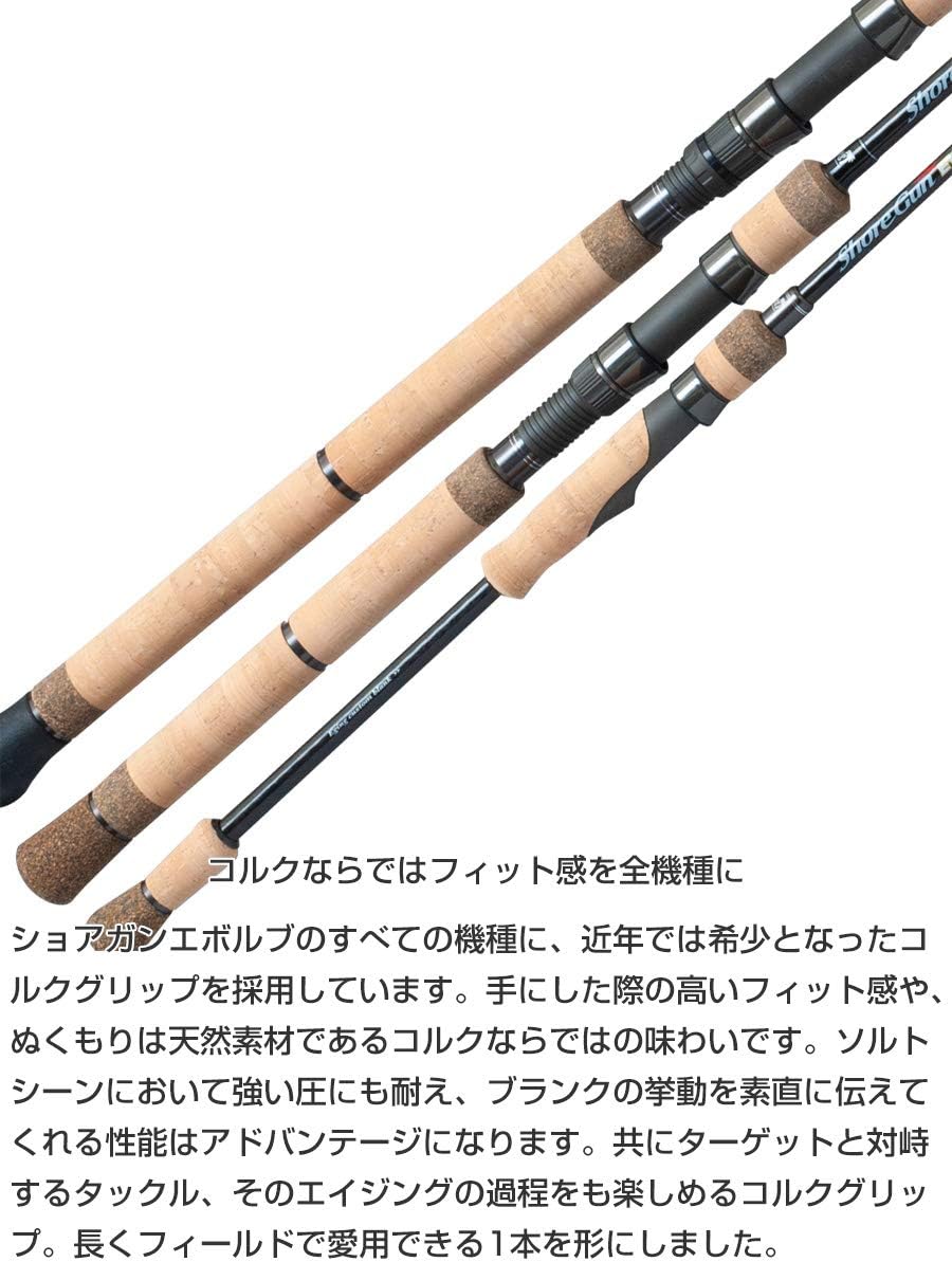 Palms Shoagan Evolve SFTGS-96MH, BL