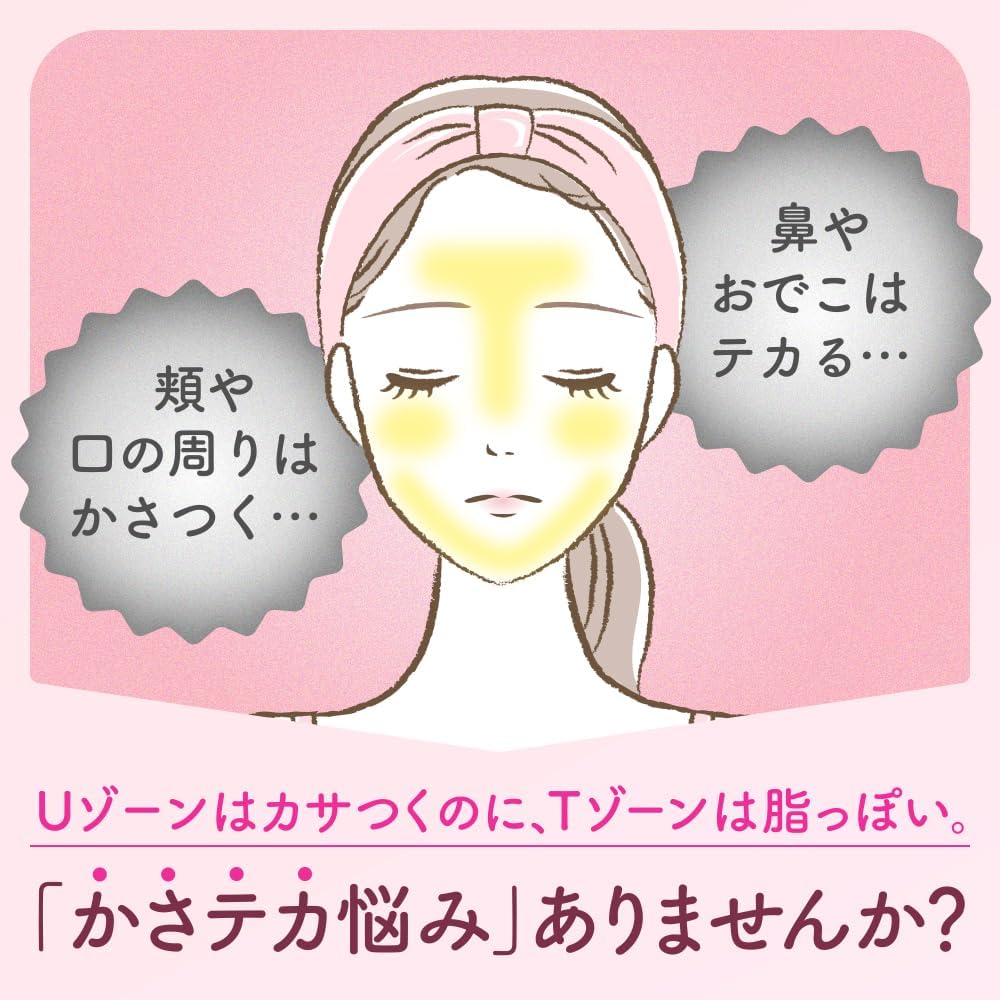 Suisai Beauty Clear Pink Powder Wash (Trial)