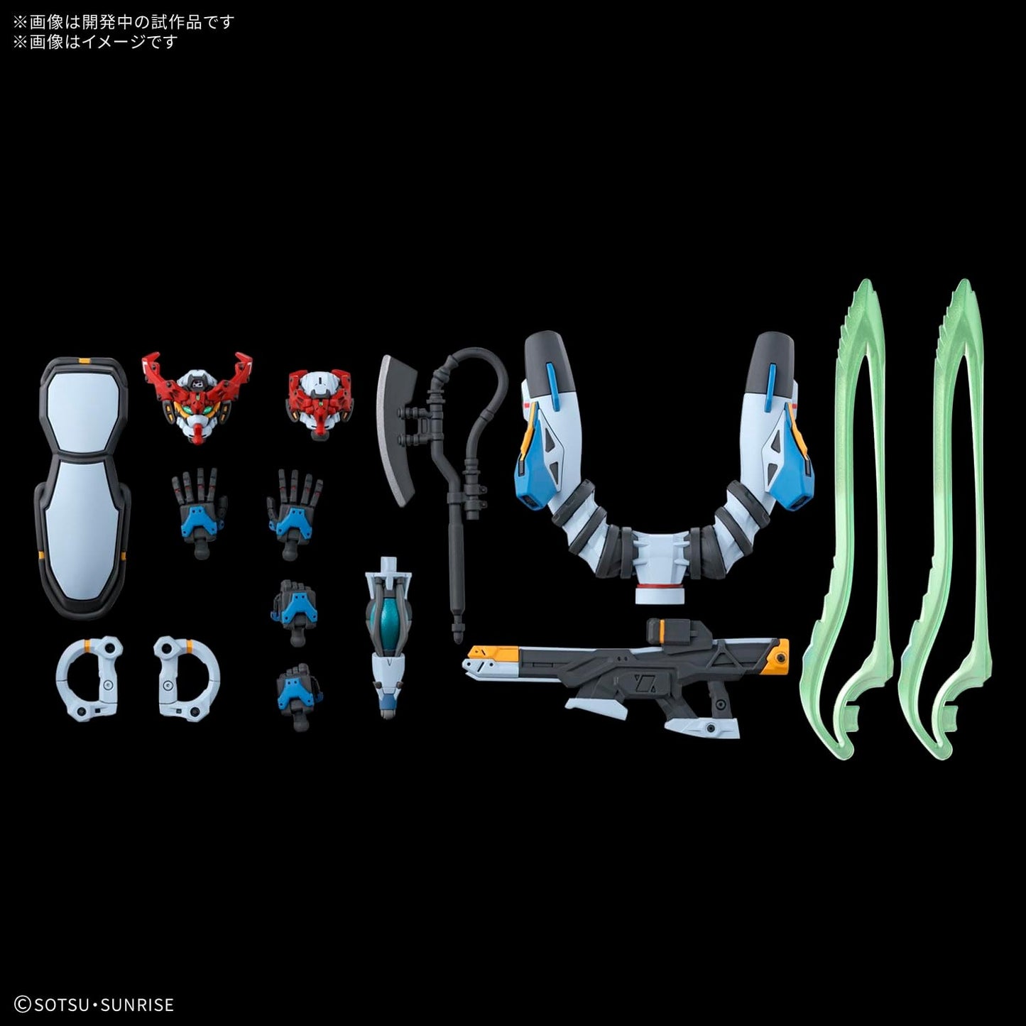 Bandai Spirits Mobile Suit Gundam GQuuuuuuuX HG GQuuuuuuuX 1/144 Scale Color-coded Plastic Model