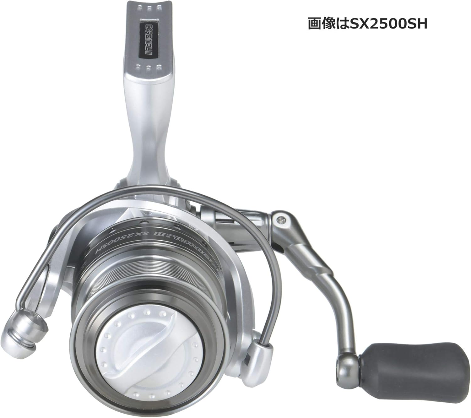 Abu Garcia Cardinal 3 SX Spinning Reel with Various Spools for Lure Fishing Bait Fishing