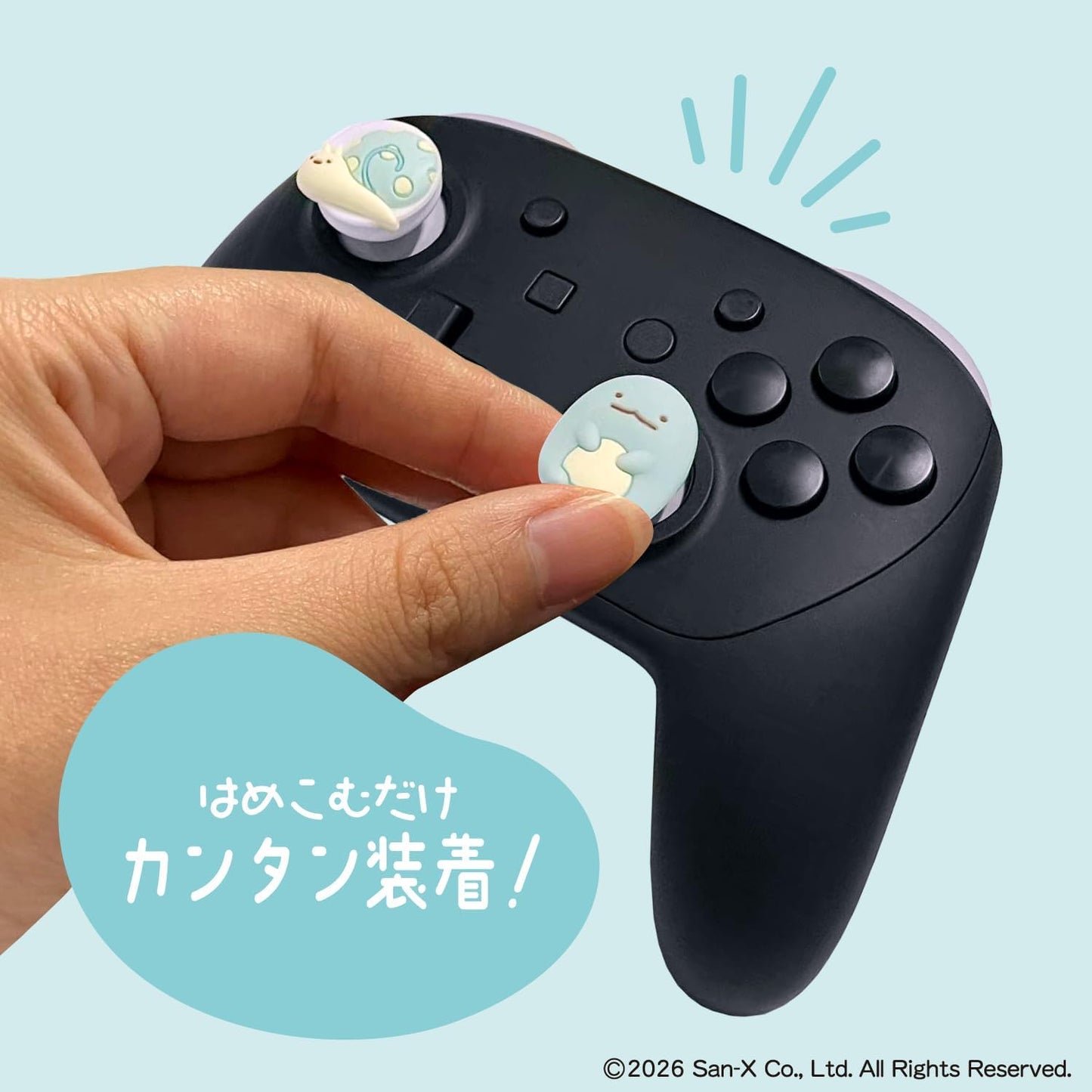 Allone (アローン) Game Analog Stick Cover Sumikkogurashi Lizard & Fake Ant 2×0.9×2.3cm Compatible with Switch 2 Joy-Con and Pro Controller PS4 and PS5 Controller Compatible Easy Installation Joy-Con Pro