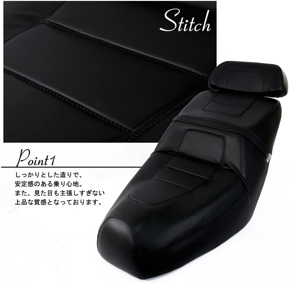 ホンダ用 フュージョン MF02 純正タイプ シート ブラック ベース付 バックレスト付 タンデムベルト 黒 外装 カスタム パーツ 補修 交換