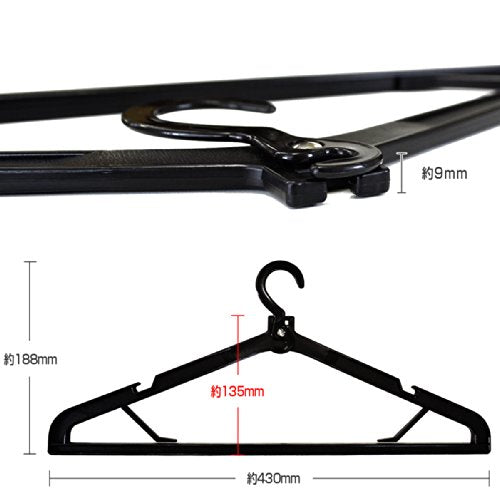 ASO HU-E001 Travel Hanger Set, Made in Japan, For Garment Case, Hanger Only, For Gentlemen, For Ceremonial Occasions