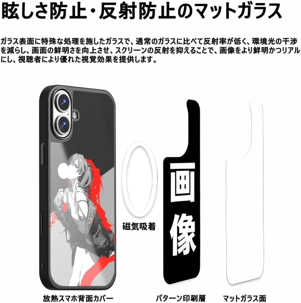 THE DREAMY LIFT iPhone Case Anime Manga EVA Asuka Cute Cool Beautiful Moe Popular Goods Smartphone Case (iPhone 16)