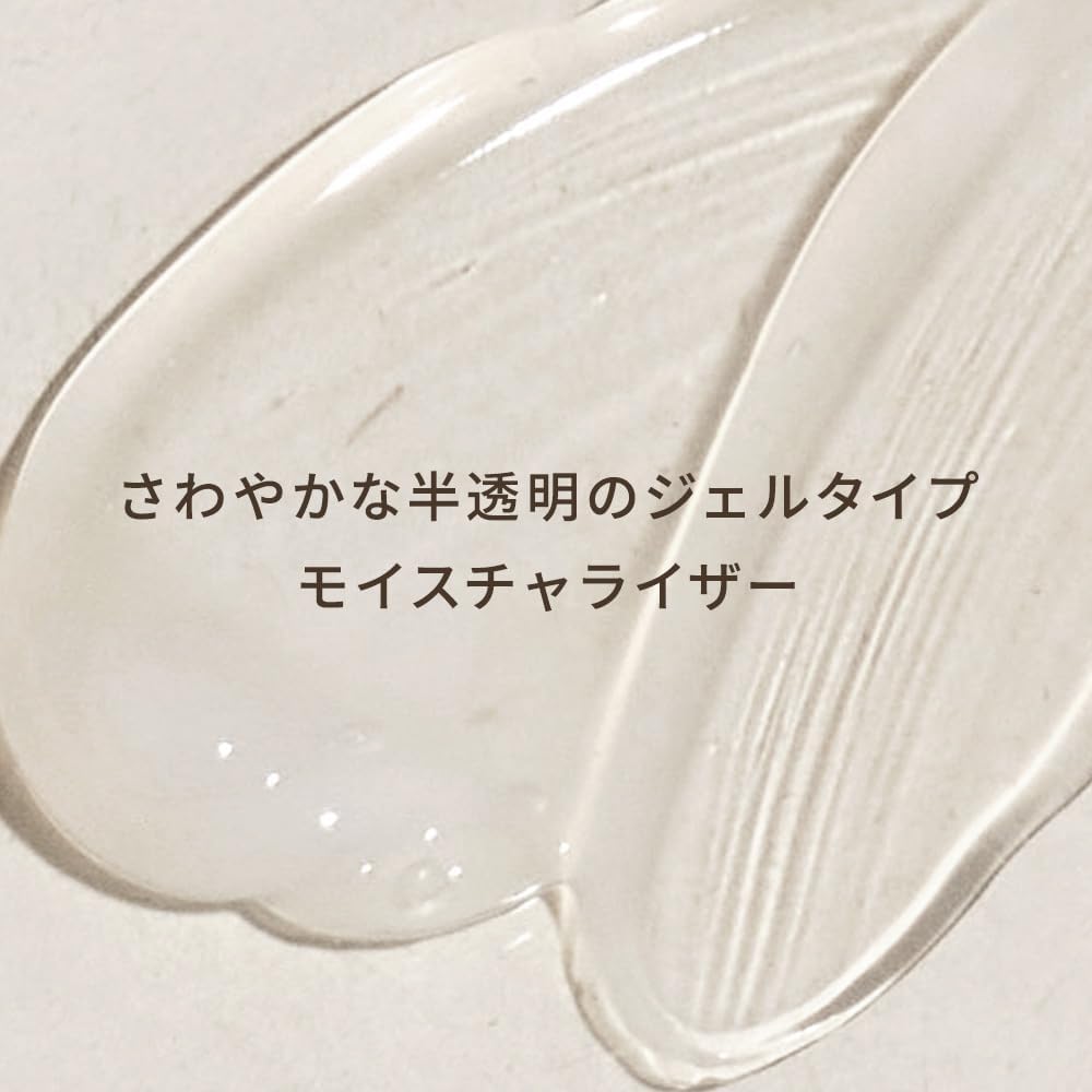 PURITO Oat in Calming Gel Cream, 3.4 fl oz (100 ml)