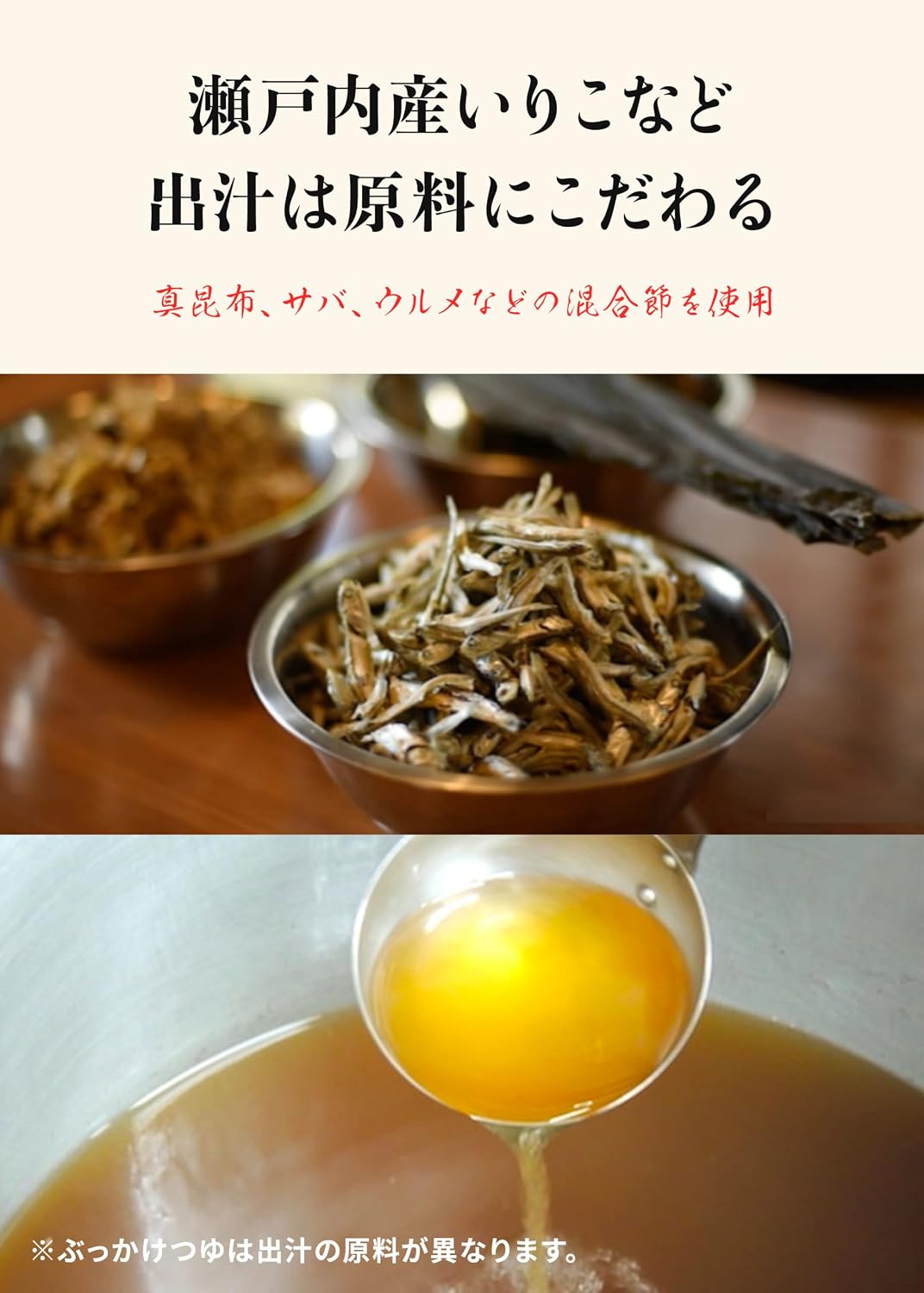 Kagawa Honkaku Teduchi Moriya Semi-Fresh Udon Gift Set (Includes 2 Types of Tsuyu) [Annually Visited by 150,000 People, Top Popular Store in Kagawa] Sanuki Udon, Sanuki Udon 10 Servings Gift, Year-End