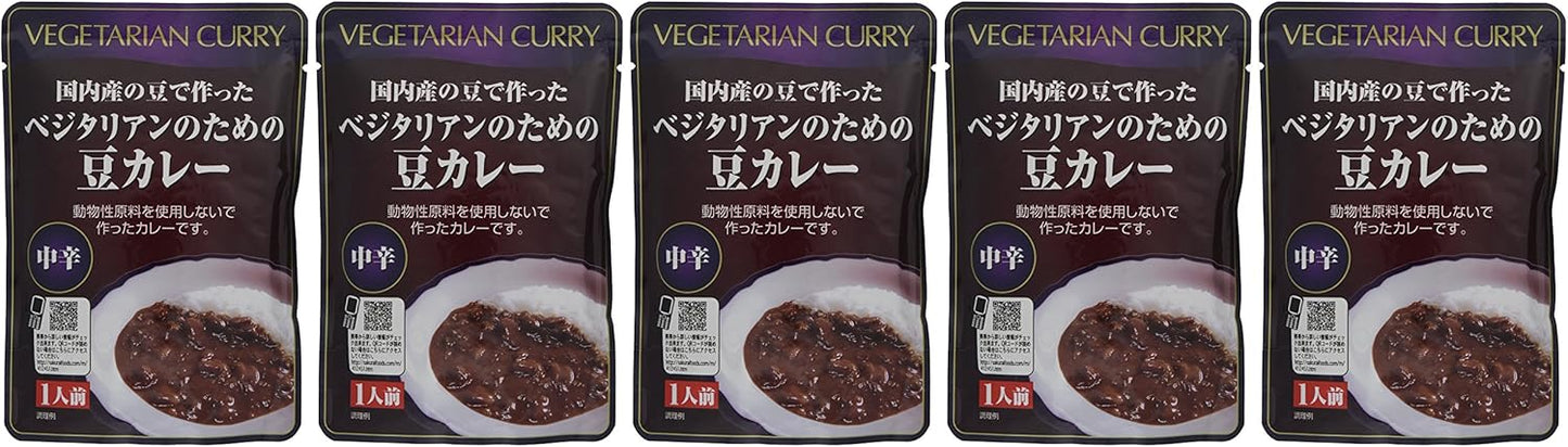 Sakurai Foods Bean Curry for Vegetarians, 7.1 oz (200 g) x 5 Packs