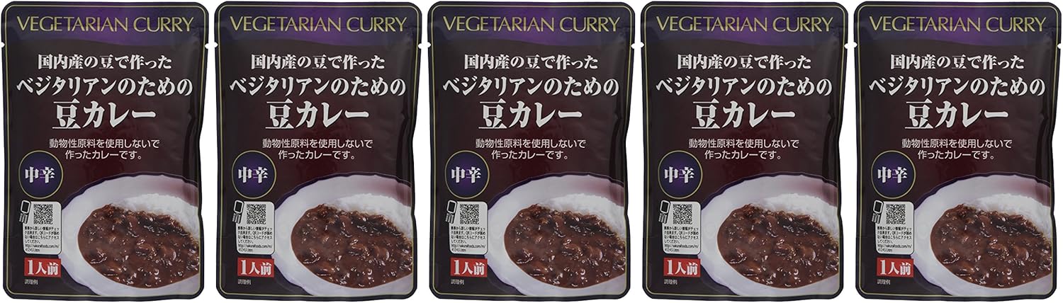 Sakurai Foods Bean Curry for Vegetarians, 7.1 oz (200 g) x 5 Packs