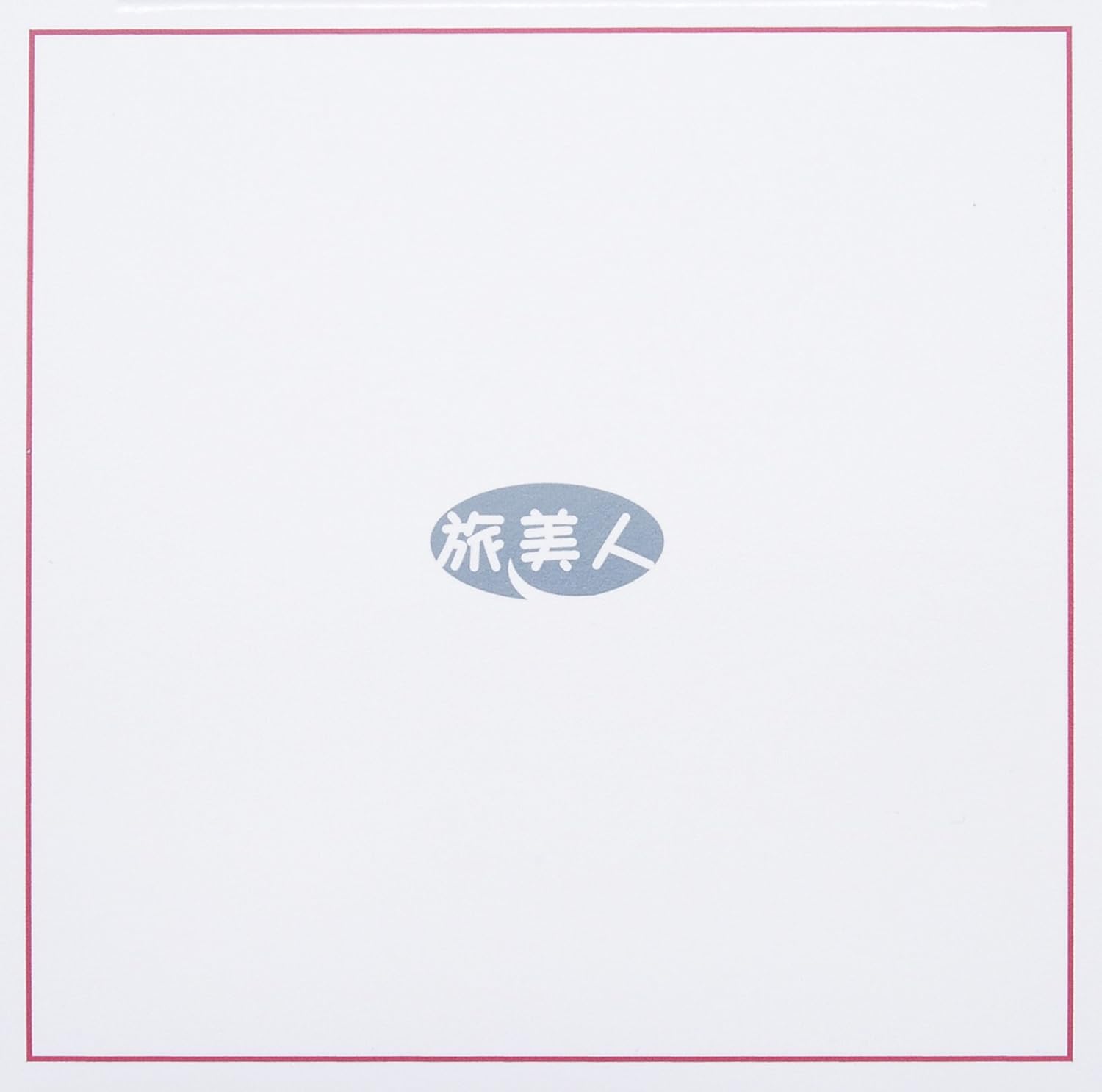 アズマ商事の　スパウオーターゲル美水泉80ｇ　2個のお値段で3個入りセット