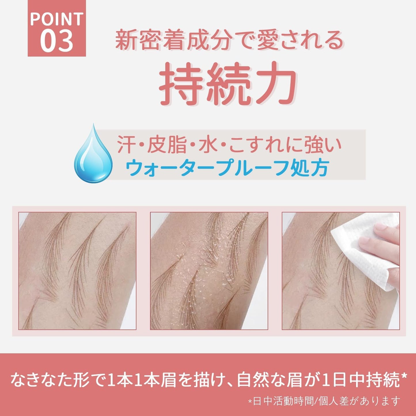 [New Series] Eyebrow Pencil, No Falling, Extra Fine 0.004 inch (0.1 mm), Naginata Shape, Eyebrow Shape, Natural, High Color, Waterproof, Easy to Draw, Eyebrow Pencil, Natural Finish, Long Lasting