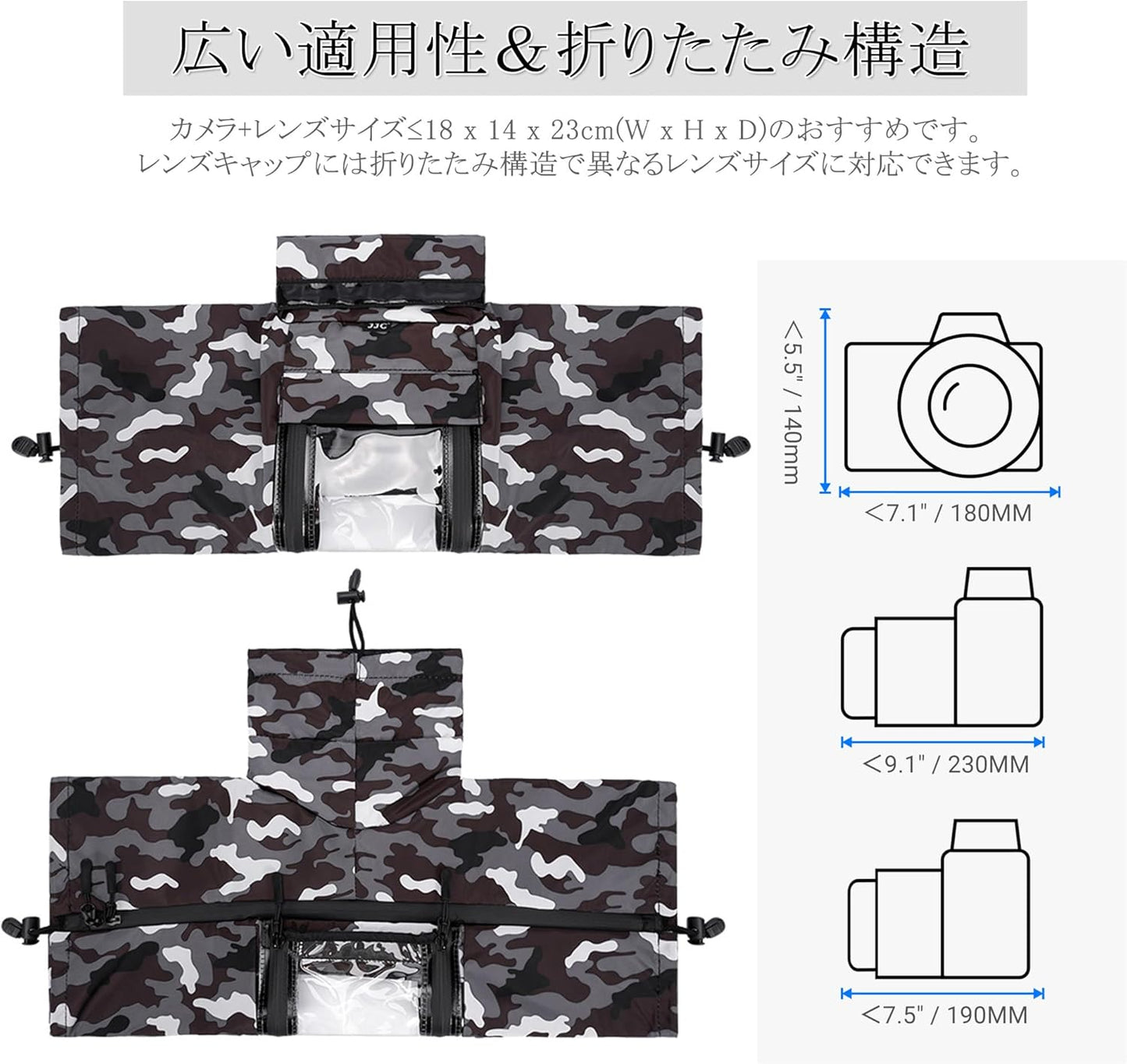 JJC Camera Raincoat Rain Cover (Transparent Window Opens) Camera + Lens Size ≤ 7.1 x 5.5 x 9.1 inches (18 x 14 x 23 cm), Waterproof Zipper, Compatible with Canon EOS R8, R7, R6, Mark II, R5, R10, Kiss