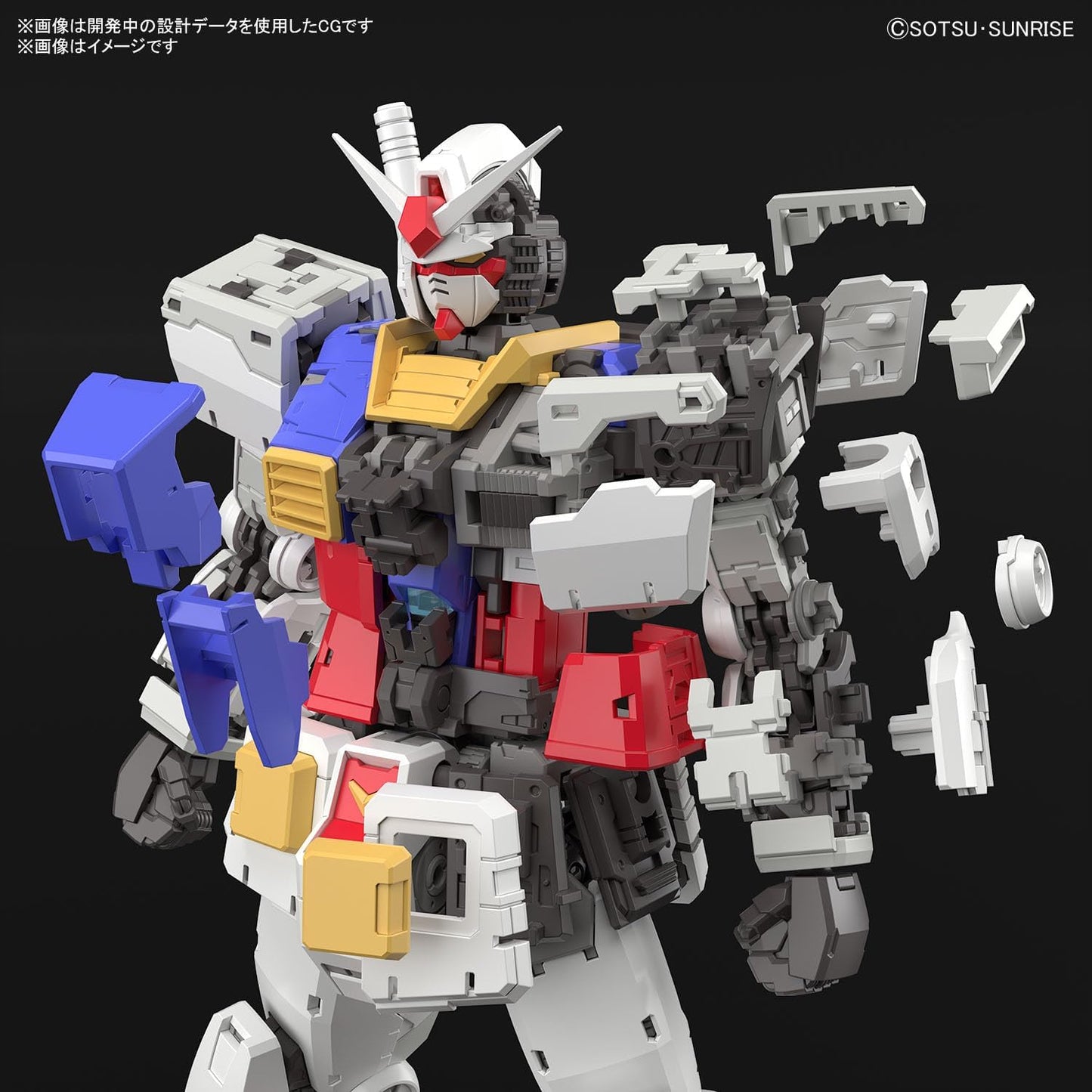 RG Mobile Suit Gundam RX-78-2 Gundam Ver.2.0 1/144 Scale Color-Coded Plastic Model