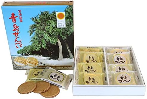 Aoshima Senbei, Set of 24 Pieces, Received Takamatsu Miyaki Prize for President of Honor 19th National Confectionery Exhibition, Long-Selling Miyazaki Souvenir