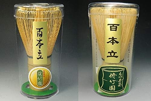 Uji Matcha Trial Matcha Set with Chasen Rest, Total of 4 Pieces, Instruction Manual (English Language Not Guaranteed) Matcha Set, Chasen, Chasaku, Matcha, Chasen Restoration, Tea Utensils, Tokumasu