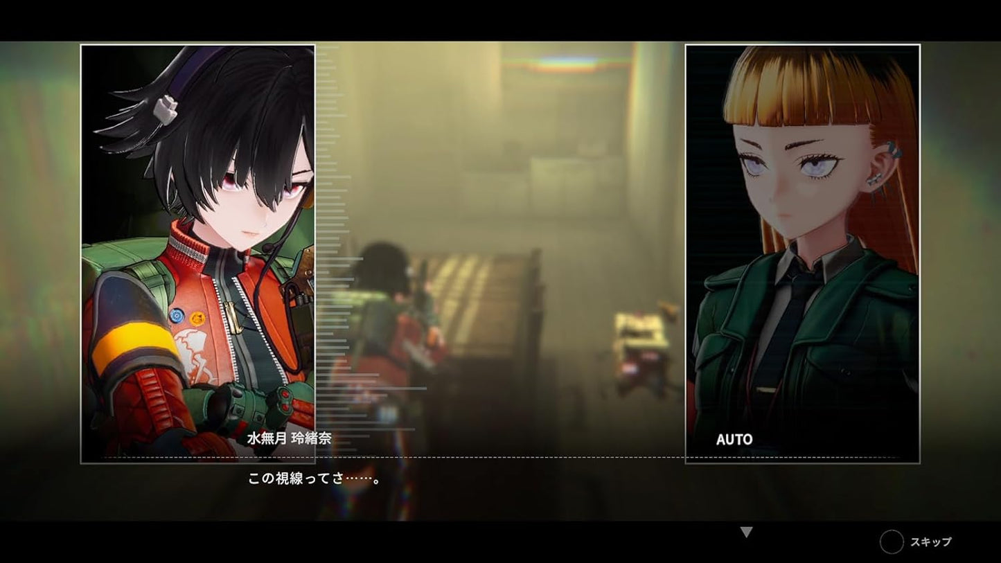 【PS5】アノマリス／ANOMALITH 数量限定 危険区画対策室BOX 【メーカー特典あり】 【予約特典】遺失物統轄機構コラボDLC＆開発素材セット