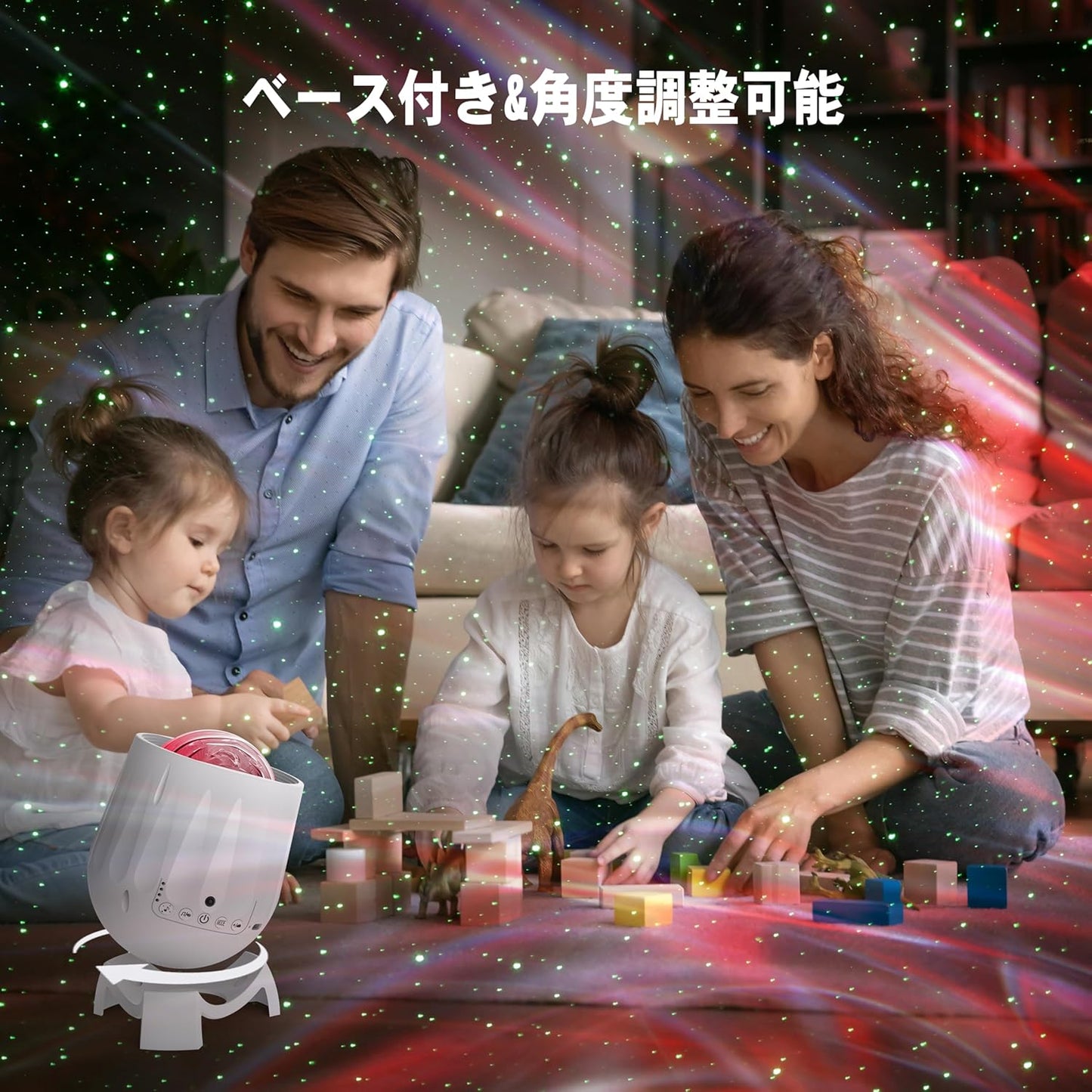 Remote Control Aurora Star Projector, Planetarium for Home Use, 15 Lighting Modes, Music Playback, Voice Control, Brightness, Volume, Ripples, Rotation Speed Adjustable, Timer Function