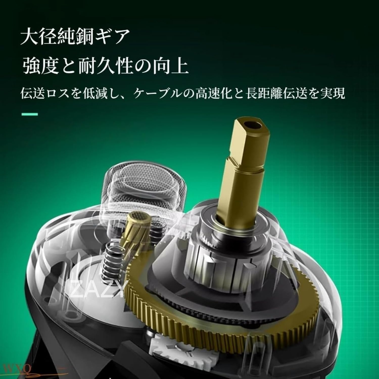 電動リール ZAZY ベイトキャスティングリール 10 スピード 強力磁気ブレーキ スーパードラグ力 最大ドラグ 海釣り 野生釣り 長距離ラフト釣り 湖 川 淡水釣り 使いやすい 最適
