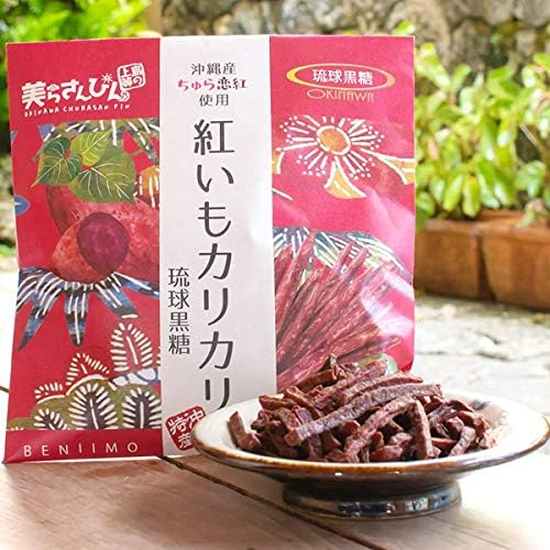 Okinawa Souvenir Okinawa-Produced Chura Koi Akira Sweet Potato Crisps (Ryukyu Black Sugar)
