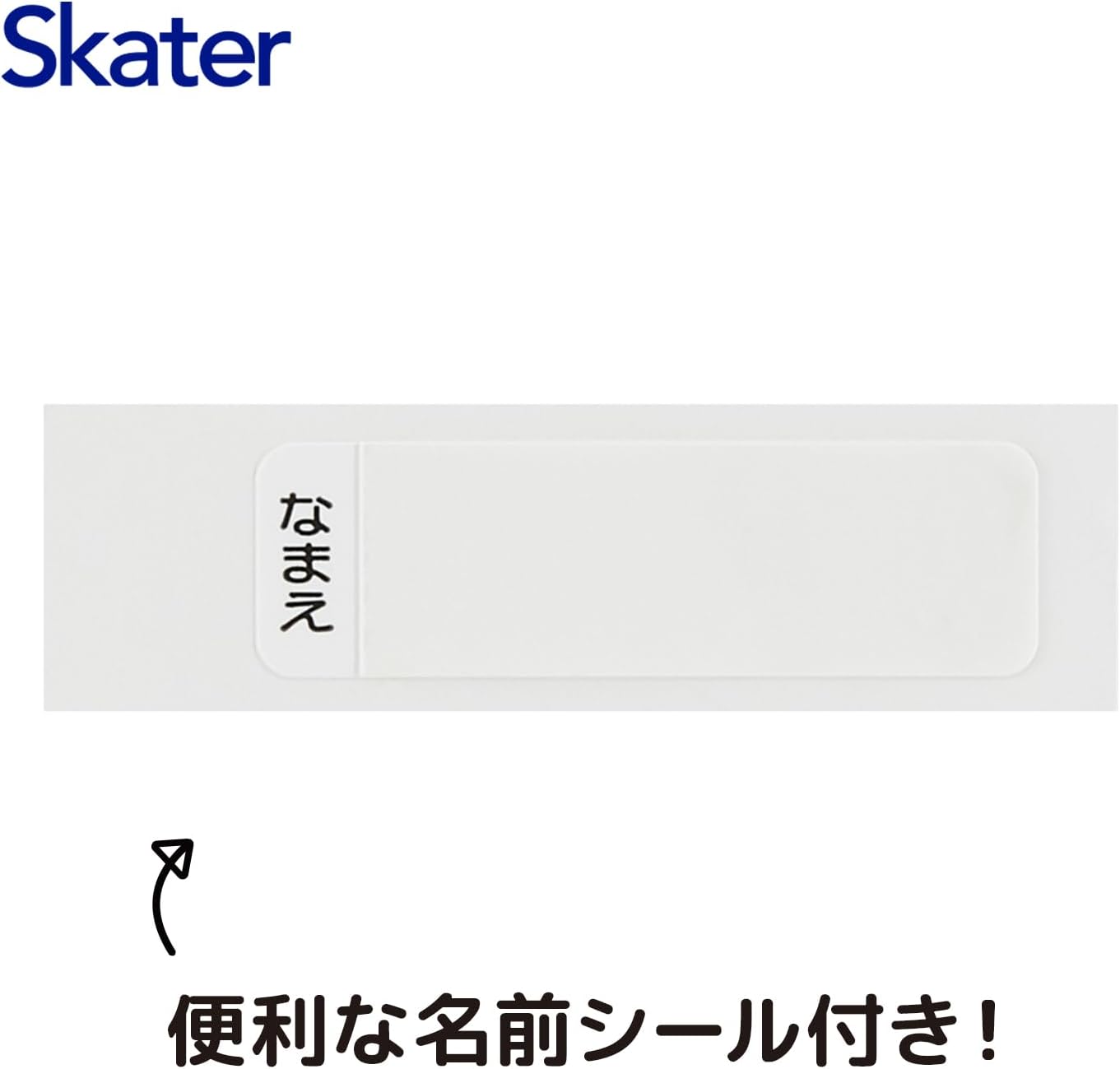 Skater ABS2AMAG Sanrio Hello Kitty Big Ribbon Chopsticks and Case Set, 6.5 inches (16.5 cm), For Children, Bento Box, Antibacterial Treatment, Boys and Girls, Easy to Open Slide Type, Made in Japan