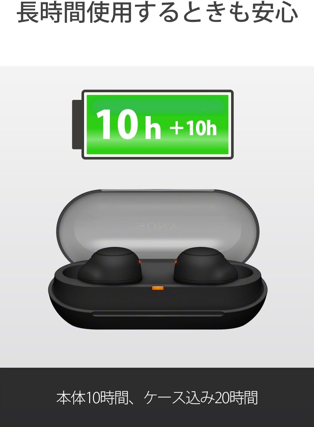 Sony WF-C500 WF-C500 Fully Wireless Earbuds, Lightweight, Small 0.2 oz (5.4 g), High Precision Call Quality, Easy Pairing, IPX4 Splashproof Performance, Coral Orange WF-C500 DZ