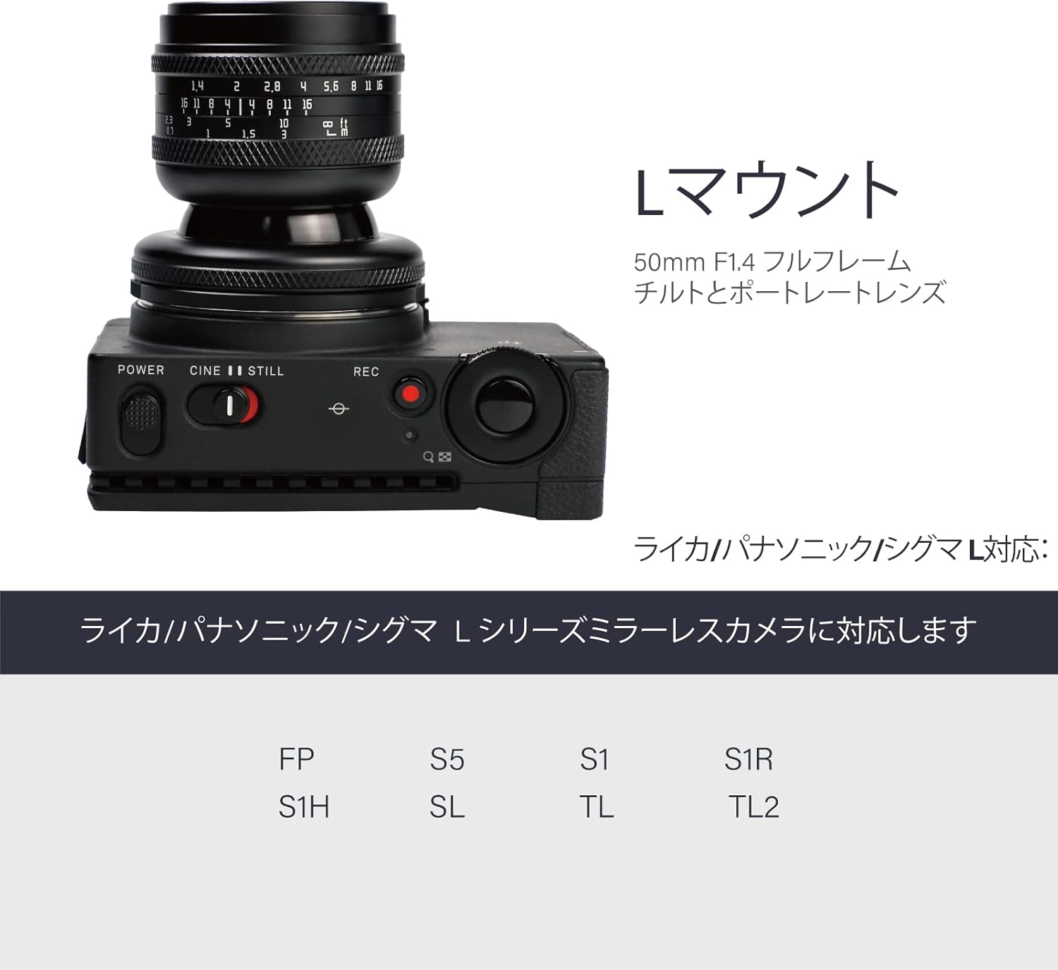 AstrHori 50mmF1.4 Miniature Effect is a Manual Large Aperture Full Frame Monofocal Lens with 2 in 1 Tilt and Portrait Lens for Leica/Panasonic/Sigma L-Mount Mirrorless Cameras FP, S5, S1, S1R, S1H,