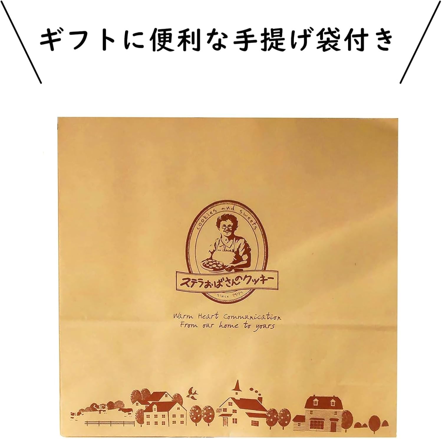 (Exclusive) Aunt Stella Antostera Country Gusset (S), 12 Sheets x 1 Box, Comes with a Bag