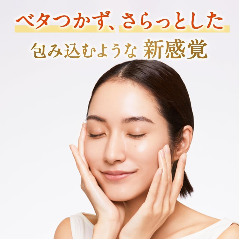 New Enrich Medicalift Duo Serum [Pores, Clarity, Aging Care, 2 Layers, Beauty Serum] [Vitamin A, Retinol, Vitamin C APPS], Cosmetics, Highly Moisturizing, Respect for the Aged Day, Present, Popular