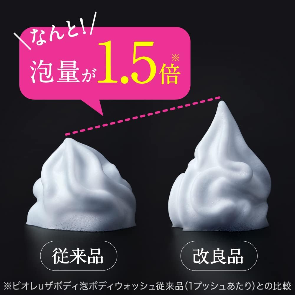 Biore U The Body Foam Type, Deep Clear, Herbal Fresh Scent, Refill, 26.7 fl oz (780 ml), High Lubrication Formula, Raw Foam Body Soap, Refreshing Herbal Fresh Scent