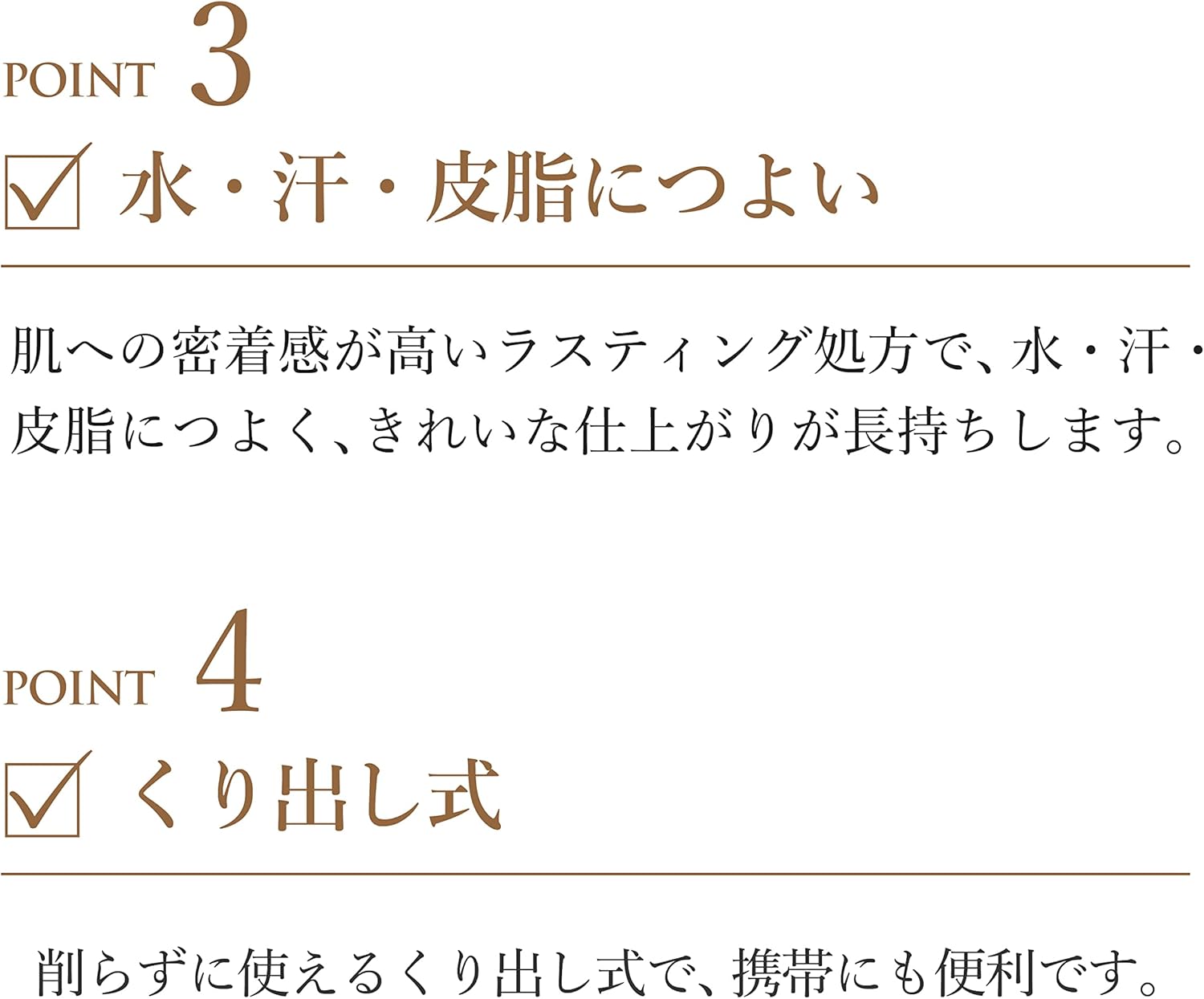 Chifure Eyebrow Pencil Hollow Out Type, 21 Light Brown