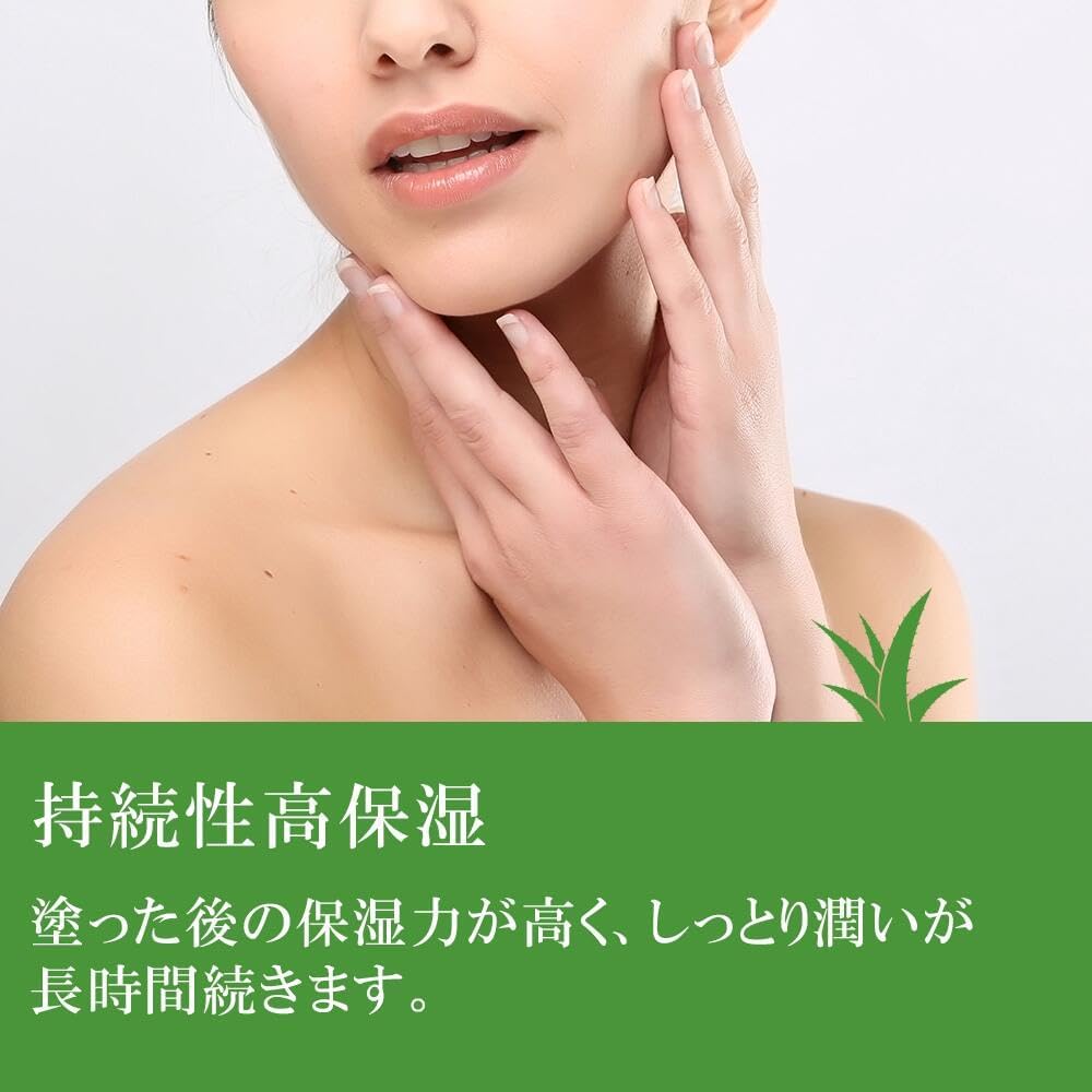 アロインス化粧品 アロインス ロカイレイ 全身薬用クリーム 185g