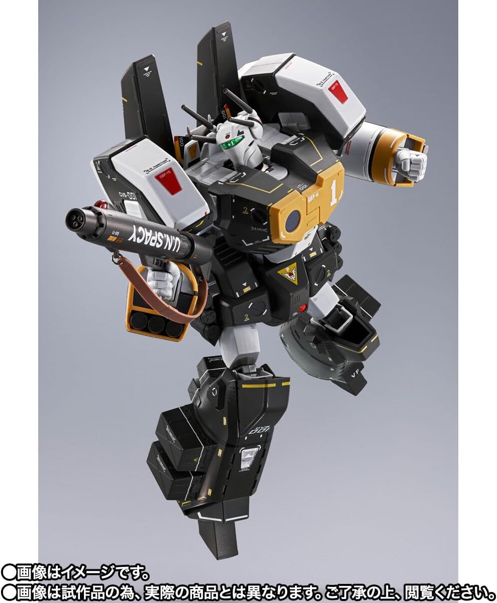 DX Chogokin VF-1S Armored Valkyrie (Roy Focker Special), Approx. 12.6 inches (320 mm), ABS & Diecast & PVC Complete Figure