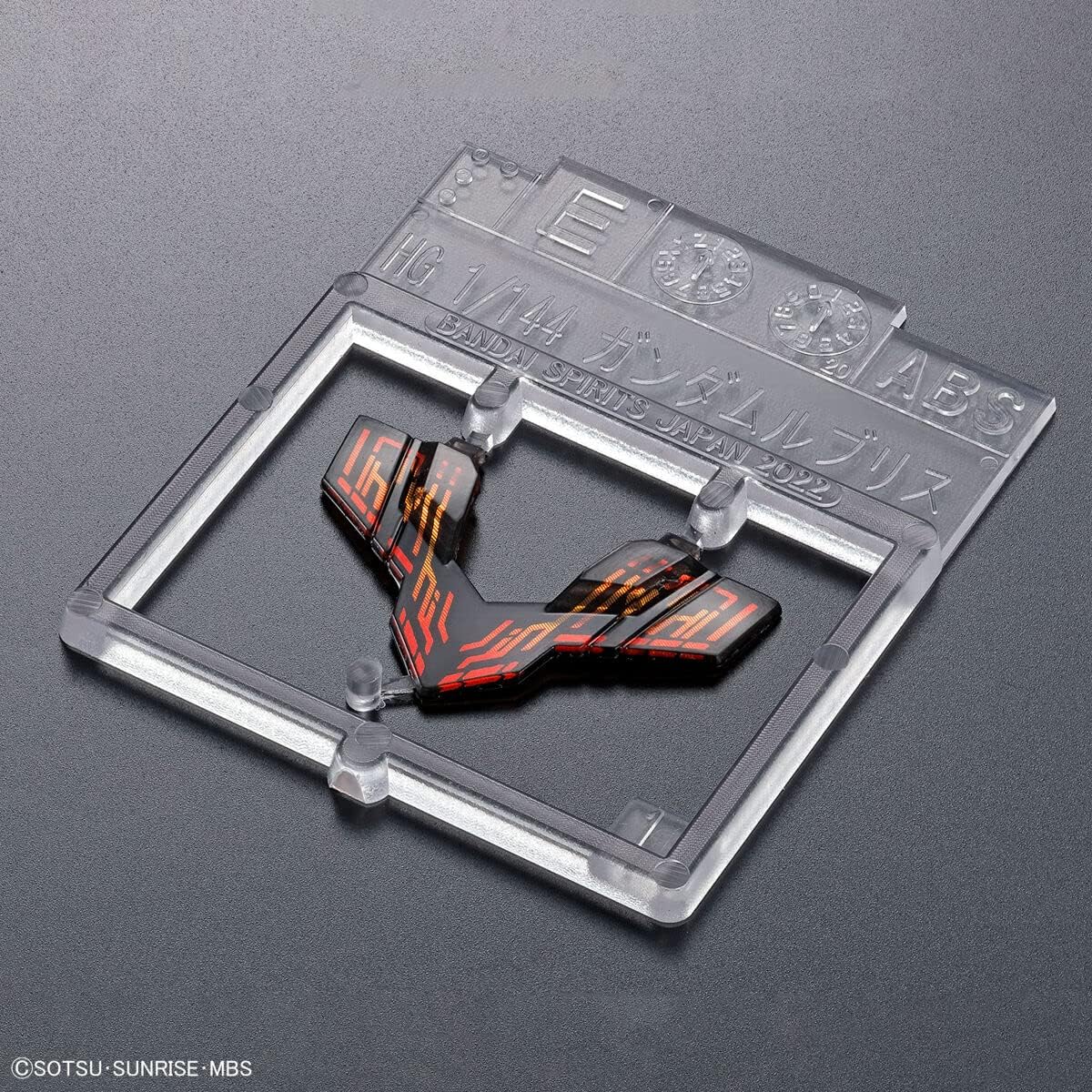 Bandai Spirits 2587102 HG Mobile Suit Gundam Mercury Witch Gundam Lublis, 1/144 Scale, Color-coded Plastic Model