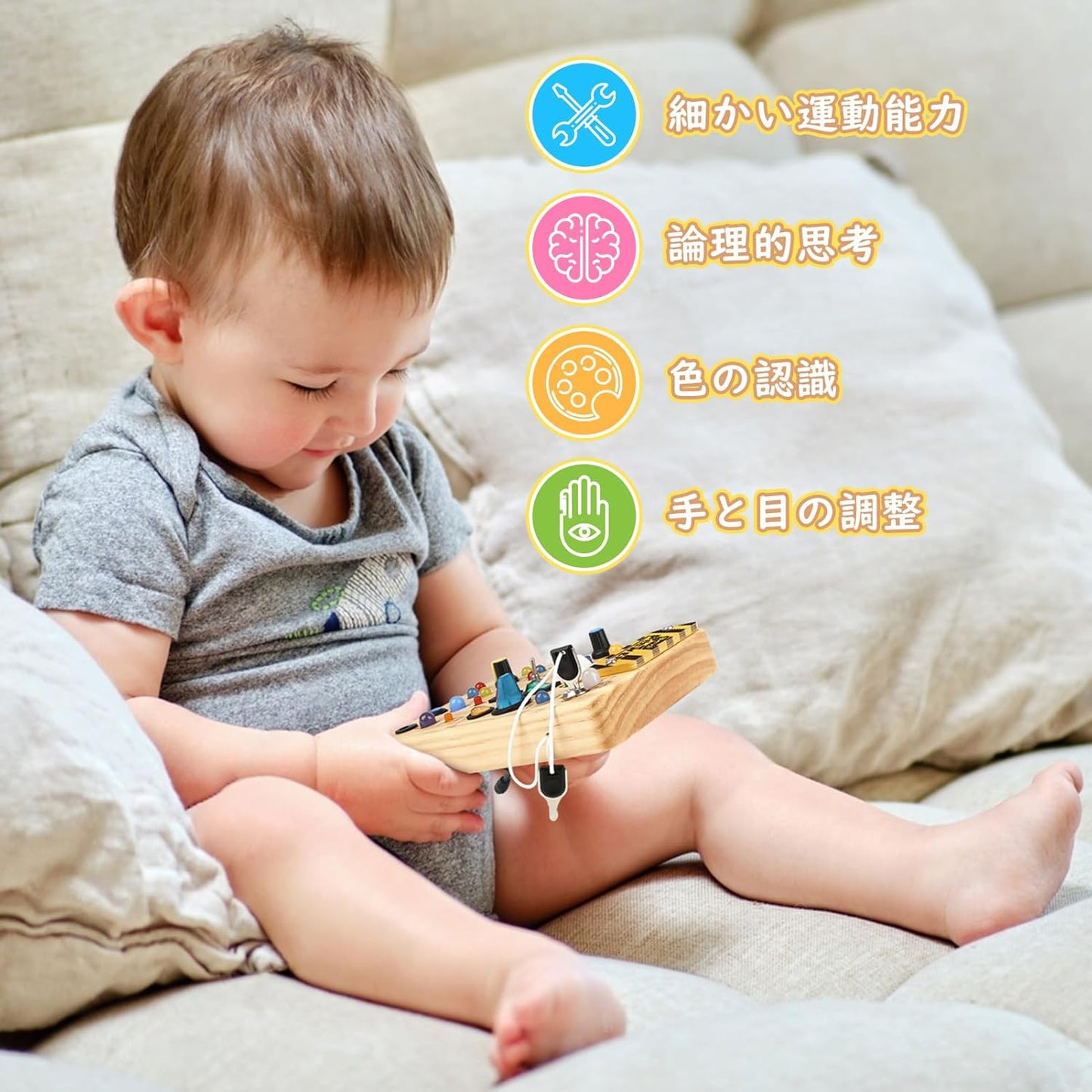 Joyreal Montessori Busy Board Educational Toy, 1 / 2 / 3 Years Old Birthday Gift, Boys, Girls, Educational Toy, LED Toy, Fingertip Education, Early Development