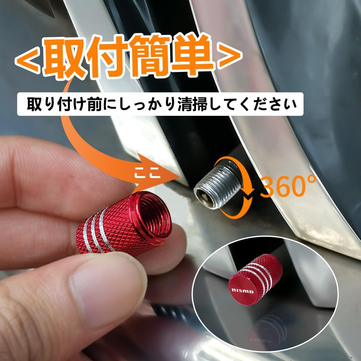 Nissan Tire Air Valve Cap Aluminum Auto Dress Up Parts Set of 4 Corrosion Prevention Good Airtight Easy Installation (Red)