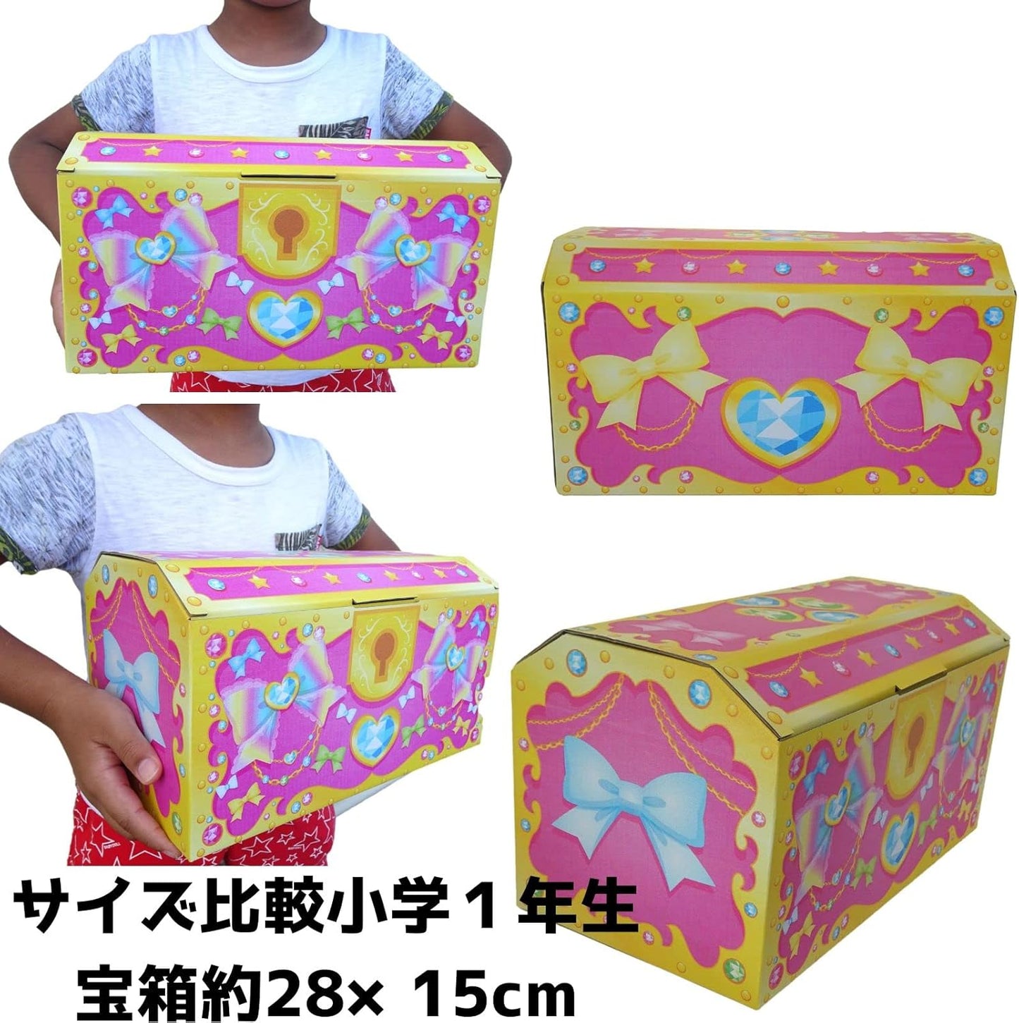 Delightful Snacks, Set of 3, Japanese Snacks, Total 35 Pieces, Assorted, Candy Toy, Educational Confectionery Set, For Halloween, Christmas, Present, Pikishimo, Treasure Box (Sweet Ribbon)