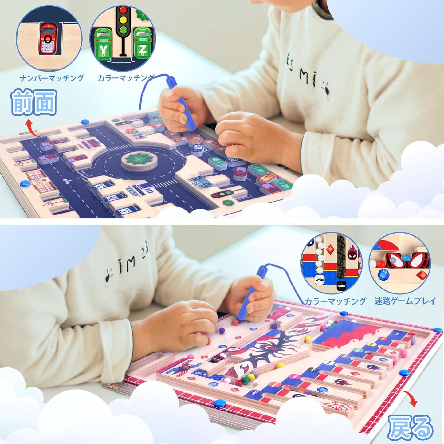 Montessori Magnetic Toy 2in1 Magnetic Color and Number Maze Educational Toy Wooden Board for Early Learning for Kindergarten Activities and Busy Play Magnetic Toy