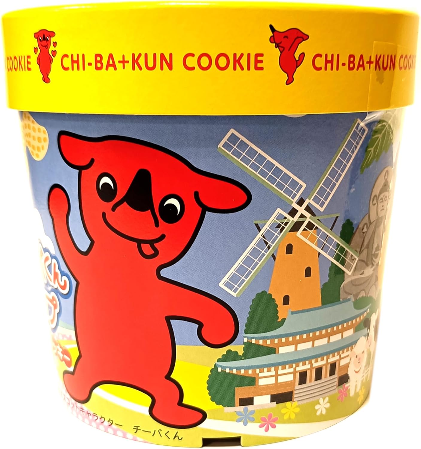 Chiba-kun Cups, Printed Cookies, Pack of 12, Hangs on the rim of the cup, Chiba Prefecture Mascot Characters (1 Box)